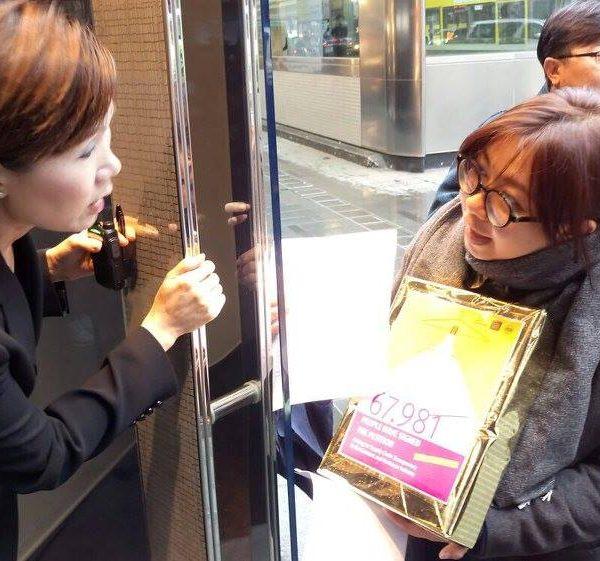 70.000 Menschen fordern Armani und Primark auf, ihre Lieferketten offenzulegen 11 GoTransparent Januar 2018 3 70.000 Menschen fordern Armani und Primark auf, ihre Lieferketten offenzulegen Kampagne für Saubere Kleidung | Clean Clothes Campaign Germany