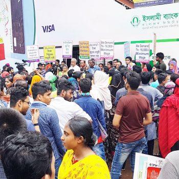 Bangladesch Arbeitgebervorschlag fuer Mindestlohn skandaloes niedrig Bangladesch: Arbeitgebervorschlag für Mindestlohn skandalös niedrig! Kampagne für Saubere Kleidung | Clean Clothes Campaign Germany