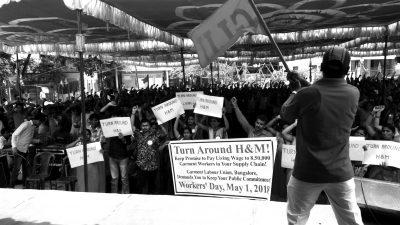 page 15 e1538149001272 Unterstütze uns, damit H&M die Kurve kriegt! Kampagne für Saubere Kleidung | Clean Clothes Campaign Germany