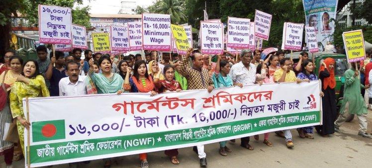 Hungerstreik gegen Hungerlöhne – Solidarität mit den Arbeiter*innen in Bangladesch! 2 16.000 Taka und nicht weniger: Arbeiter*innen in Bangladesch protestieren seit Monaten für einen gerechteren Mindestlohn