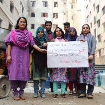 Ein Jahr nach Lohnprotesten in Bangladesch: Immer noch Repressionen 4 84294927 2867601183300057 5345524701852598272 o Ein Jahr nach Lohnprotesten in Bangladesch: Immer noch Repressionen Kampagne für Saubere Kleidung | Clean Clothes Campaign Germany