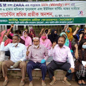3000 Entlassene Arbeiter*innen bei einem Zulieferer von H&M und Zara in Bangladesch 1 NGWF Hunger Strike June 2020 2 3000 Entlassene Arbeiter*innen bei einem Zulieferer von H&M und Zara in Bangladesch Kampagne für Saubere Kleidung | Clean Clothes Campaign Germany