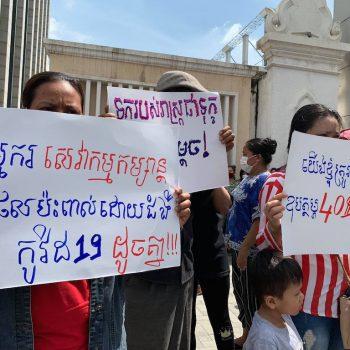 Auswirkungen der Corona-Krise: News aus Kambodscha 3 Juni d Foto Central Cambodia copy Auswirkungen der Corona-Krise: News aus Kambodscha Kampagne für Saubere Kleidung | Clean Clothes Campaign Germany