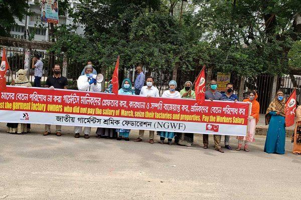 bangladeshi union ngwf demonstrates against non payments of wages may 2020 credit ngwf Un(der)paid in the pandemic: Wieviel Lohnausfall mussten die Beschäftigten hinnehmen? Kampagne für Saubere Kleidung | Clean Clothes Campaign Germany
