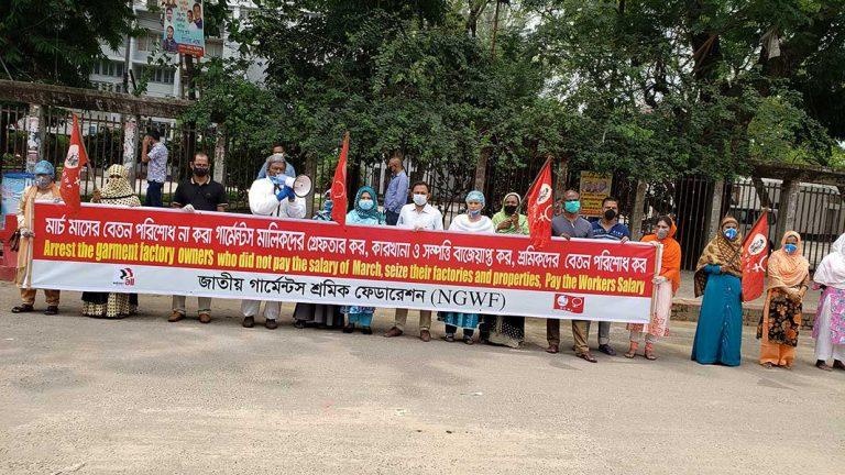 bangladeshi union ngwf demonstrates against non payments of wages may 2020 credit ngwf Un(der)paid in the pandemic: Wieviel Lohnausfall mussten die Beschäftigten hinnehmen? Kampagne für Saubere Kleidung | Clean Clothes Campaign Germany
