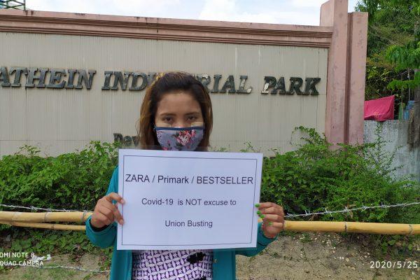 “Union-Busting” in Myanmar: Gewerkschaftunterdrückung in Zeiten von Covid-19 45 RS1642 IMG 20200525 110708 scaled “Union-Busting” in Myanmar: Gewerkschaftunterdrückung in Zeiten von Covid-19 Kampagne für Saubere Kleidung | Clean Clothes Campaign Germany