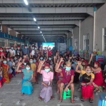 csm Rui Ning Gewerkschaft received 241793493807806 web d992947976 “Union-Busting” in Myanmar: Der Fall Rui Ning Kampagne für Saubere Kleidung | Clean Clothes Campaign Germany