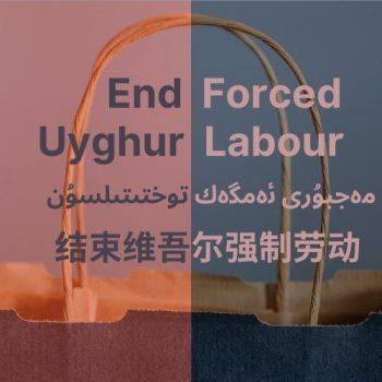 #EndUyghurForcedLabour: Zwangsarbeit in Xinjiang stoppen! 1 Coalition Graphics—Twitter Facebook 1 copy #EndUyghurForcedLabour: Zwangsarbeit in Xinjiang stoppen! Kampagne für Saubere Kleidung | Clean Clothes Campaign Germany