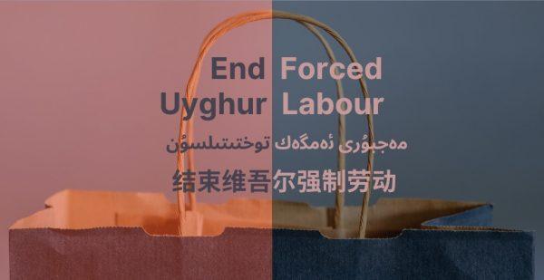 #EndUyghurForcedLabour: Zwangsarbeit in Xinjiang stoppen! 1 Coalition Graphics—Twitter Facebook 1 copy #EndUyghurForcedLabour: Zwangsarbeit in Xinjiang stoppen! Kampagne für Saubere Kleidung | Clean Clothes Campaign Germany