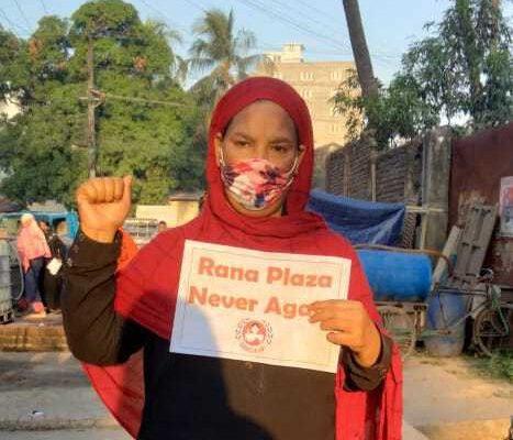 Unfinished Business: Der Accord muss weitergehen 14 More photos BIGUF4.jpeg e1619781258936 Unfinished Business: Der Accord muss weitergehen Kampagne für Saubere Kleidung | Clean Clothes Campaign Germany