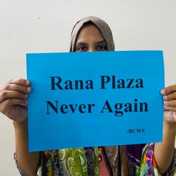 RS2026 Photos BCWS2 Die Kampagne für Saubere Kleidung begrüßt das neue verbindliche Abkommen über die Sicherheit der Arbeiter*innen Kampagne für Saubere Kleidung | Clean Clothes Campaign Germany