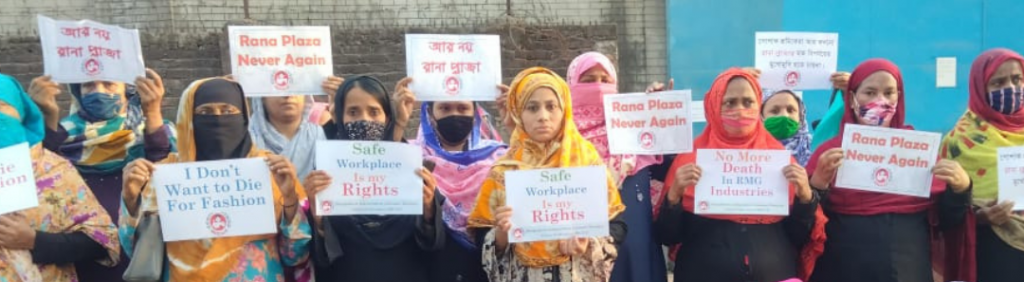 Nie wieder Tote für Klamotten! 7 Kopie von Protect Progress1 e1650616509164 Nie wieder Tote für Klamotten! Kampagne für Saubere Kleidung | Clean Clothes Campaign Germany