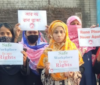 Nie wieder Tote für Klamotten! 1 Kopie von Protect Progress1 e1650616509164 Nie wieder Tote für Klamotten! Kampagne für Saubere Kleidung | Clean Clothes Campaign Germany