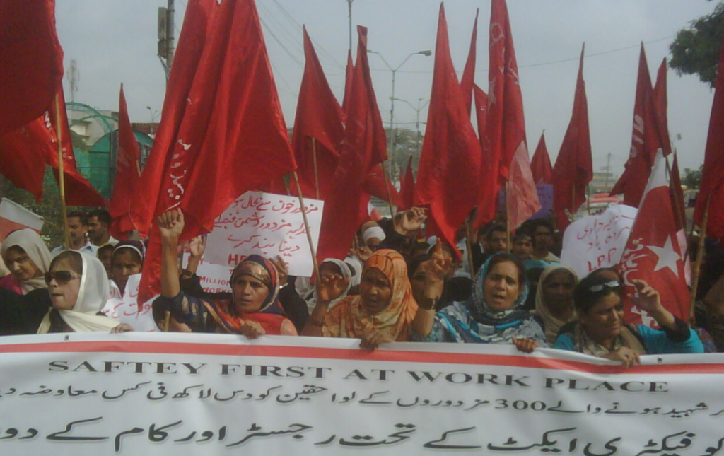 Nie wieder Tote für Klamotten! 2 Kopie von Protect Progress2 e1650618875745 Nie wieder Tote für Klamotten! Kampagne für Saubere Kleidung | Clean Clothes Campaign Germany
