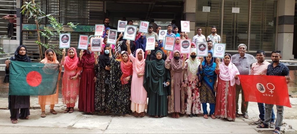 adidas: Proteste weltweit fordern ein Ende der Arbeitsrechtsverstöße 2 202210 adidas Bangladesch adidas: Proteste weltweit fordern ein Ende der Arbeitsrechtsverstöße Kampagne für Saubere Kleidung | Clean Clothes Campaign Germany