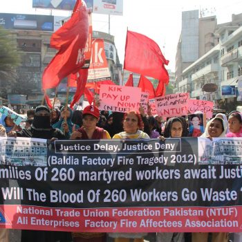 Ein starkes Pakistan-Abkommen ist dringend und unmittelbar notwendig 1 titelbild Pakistan Ein starkes Pakistan-Abkommen ist dringend und unmittelbar notwendig Kampagne für Saubere Kleidung | Clean Clothes Campaign Germany